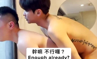 ENGSUB push my milk out codacolours