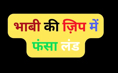 ass licking Gay Porn